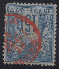 BFE-12-7-4:  - Très rare