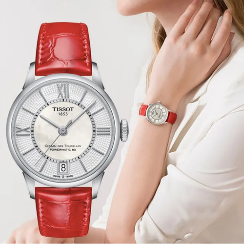 Tissot chemin des tourelles - tissot,
