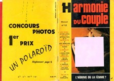 HARMONIE  DU  COUPLE  N° 12
