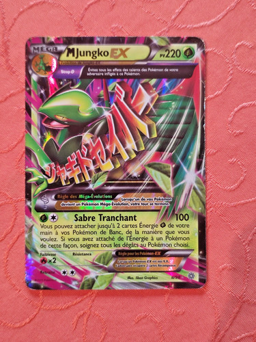Carte pokémon jungko ex - pokémon,