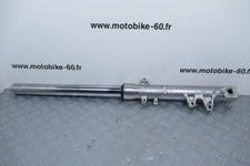 Tube de fourche gauche Suzuki