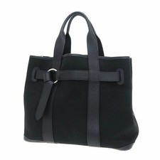 Hermès Petite Ceinture MM 