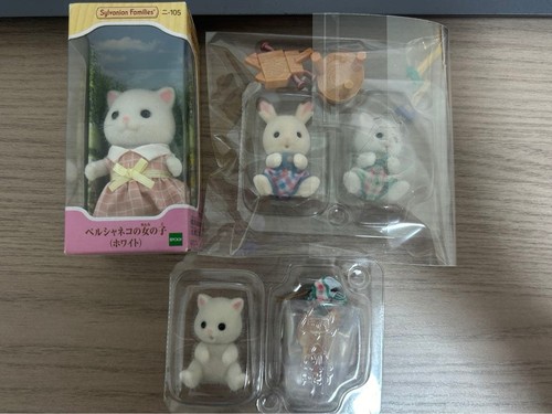 Calico critters chat persan - critters,