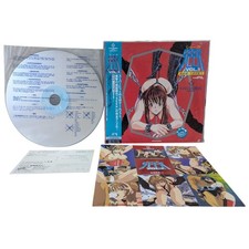 LD-SEEK Vol 1 - Esclave Marino