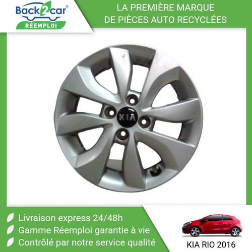 Jante aluminium kia rio - jante,