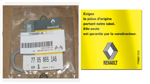 Circlip pour boite - circlip,