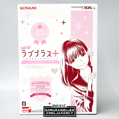 Nintendo 3ds new love - xl,