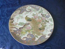 ANCIEN PLAT PAONS DECORATION