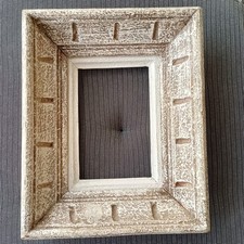 PETIT CADRE ANCIEN STYLE BOUCHE BOIS MASSIF PATINÉ FEUILLURE 15X10CM VERS 1950