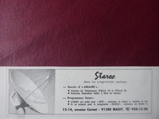 1/1980 PUB STAREC MASSY