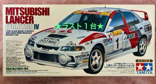 Tamiya mitsubishi lancer - tamiya,