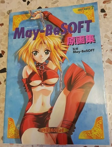 Artbook may besoft - artbook, may-besoft