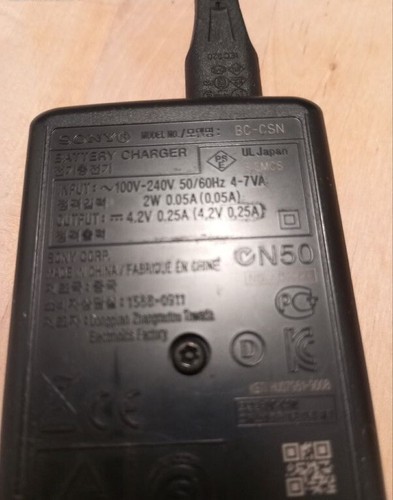 Sony csn chargeur batterie - chargeur,