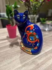 Rare CHAT grand modèle, EN EMAUX DE LONGWY ET OR création opaline  C.Didier  
