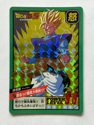 Dragon ball jcc super - z,
