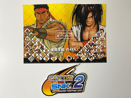 Capcom snk sega naomi - vs.,