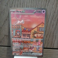 Mew Ex SVP 151 Promo allemande