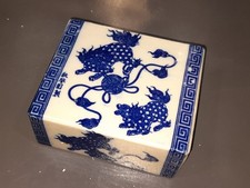 Diffuseur D'encens Chinois En