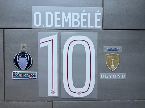Flocage dembele psg home - flocage,