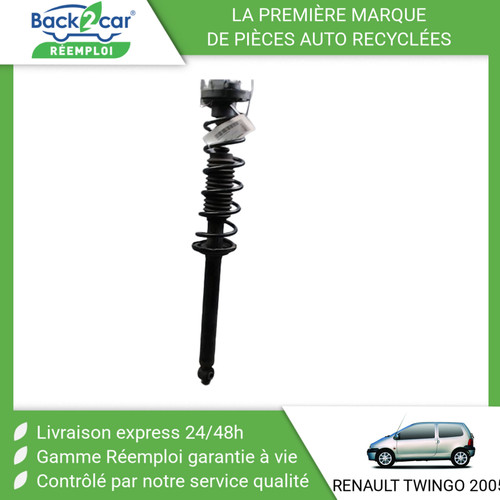 Amortisseur arriere droit - 🏆,