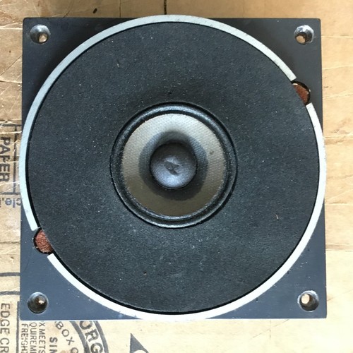 Jbl le25 tweeter - le25-4,