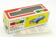 DIAPET YONEZAWA BOITE VIDE MITSUBISHI GALANT #G-31 011-01429 ONLY BOX