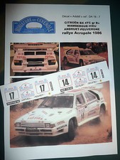 New decal add citroen - add, 1: