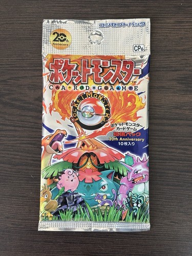 Pokémon jcc booster - jcc,