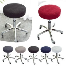 Housse de chaise extensible
