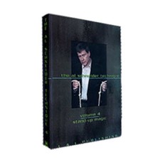 The Al Schneider Technique - Vol. 4 - Stand up video