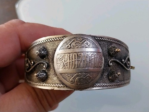 Bracelet berbere argent ancien - bracelet,