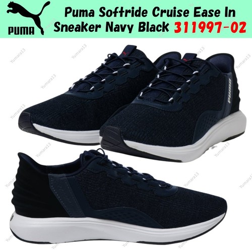 Baskets homme puma - homme, softride
