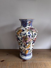 Grand Vase en Faience de Gien