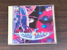 Terraforming - NEC PC Engine -