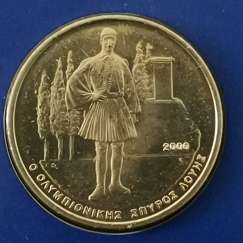 500 drachmes 2000 spyridon - 500,