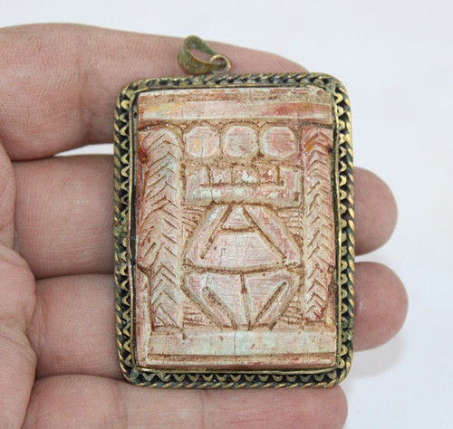 Unique amulette scarabée - amulette,