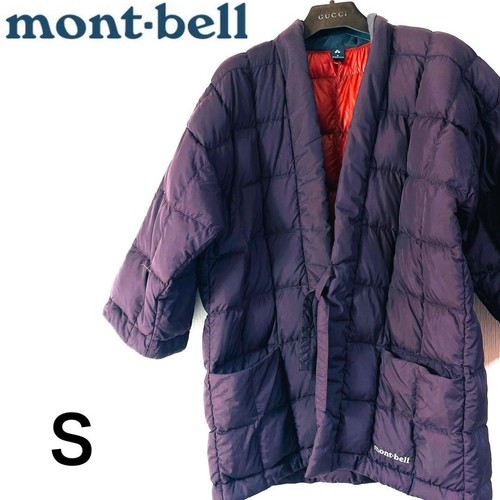 Doudoune mont bell - doudoune, mont-bell