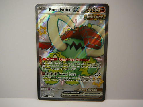 Carte pokemon fort - carte, 072