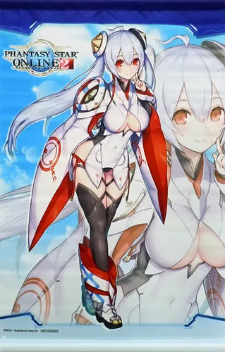 Phantasy star online matoi - online,