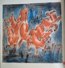 tableau "horde sauvage 50x50cm signé