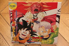 Dragon Ball Z: vol.10 Broly - Second Coming 1994 Laserdisc LD NTSC JAPAN OBI 