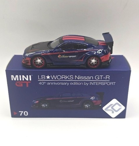 Mini lb works nissan - gt,