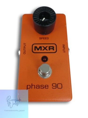 Pédale effet guitare - guitare, mxr