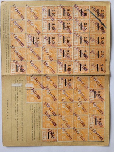 Timbres socio postaux - (35),