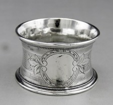 Ancien Rond de serviette en