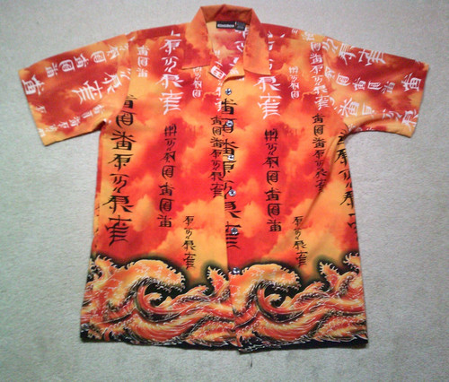 Vintage odo button - odo, shirt