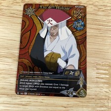 6th Hokage Super Rare - Naruto
