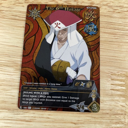 6th hokage super rare - 6th,