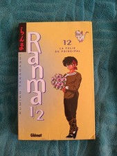 Manga RANMA 1/2,  Volume 12