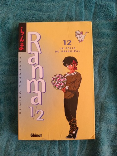 Manga ranma volume 12 - manga,